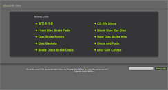 Desktop Screenshot of abcdisk.com