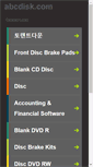 Mobile Screenshot of abcdisk.com